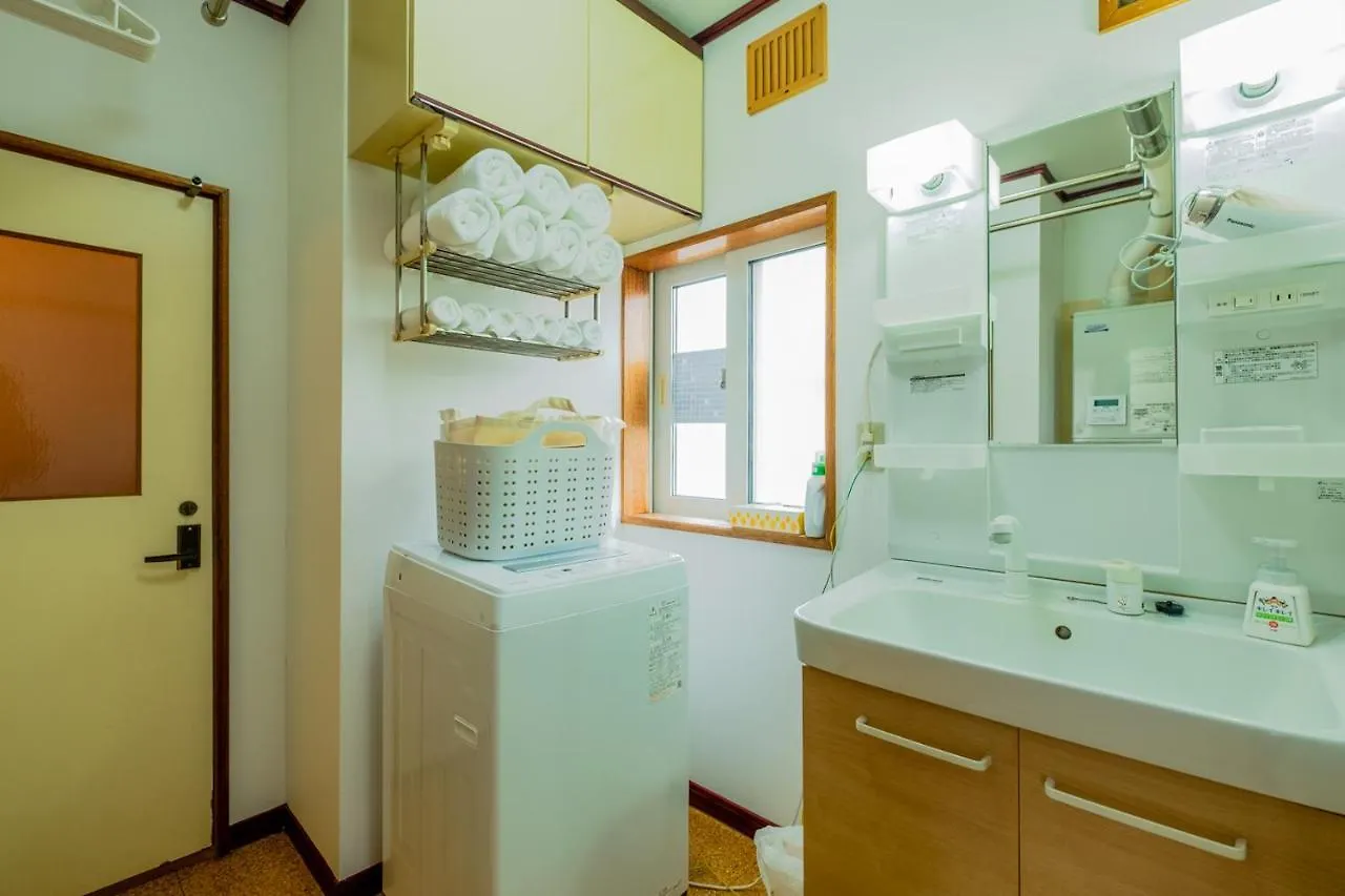 Furano Yukinko House Villa