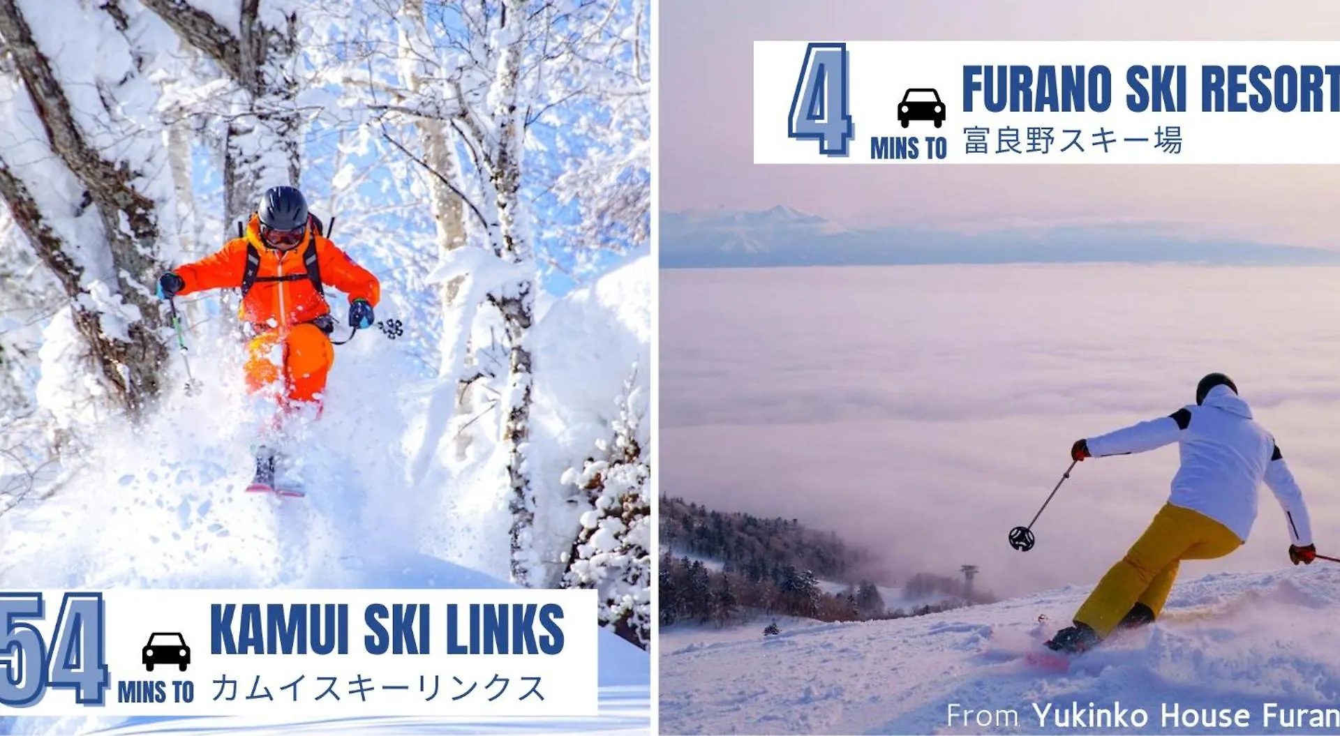 Furano Yukinko House Villa Japan